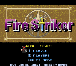 Fire Striker (USA) (Beta) Title Screen